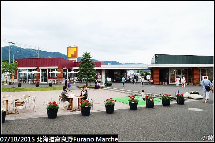 20150718北海道富良野Furano Marche_0002.jpg