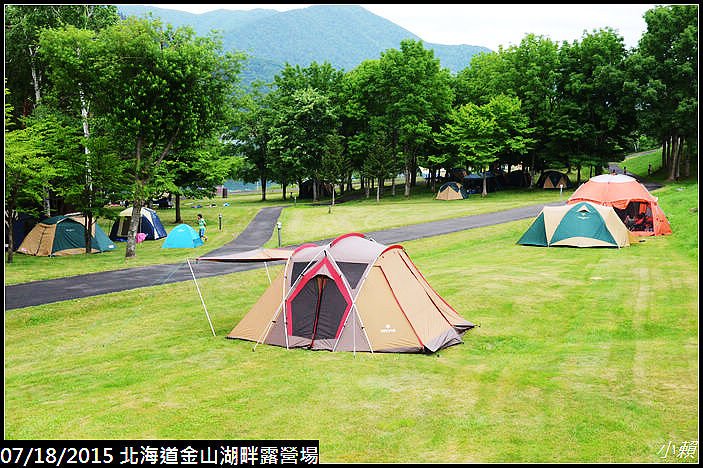 20150717北海道金山湖畔露營場_0013.jpg