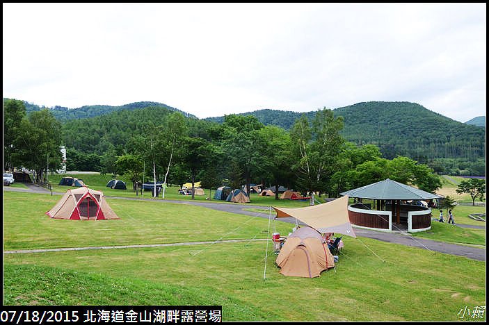 20150717北海道金山湖畔露營場_0023.jpg