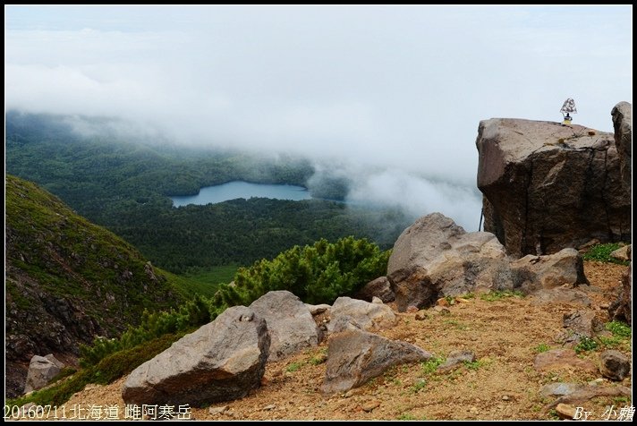 20160711北海道雌阿寒岳263.jpg