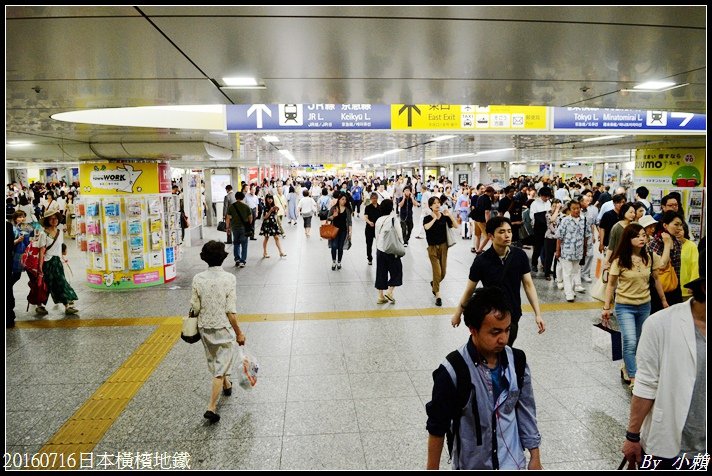 20160716日本橫檳地鐵1.jpg