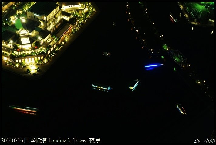 20160716日本橫濱 Landmark Tower 夜景45.jpg