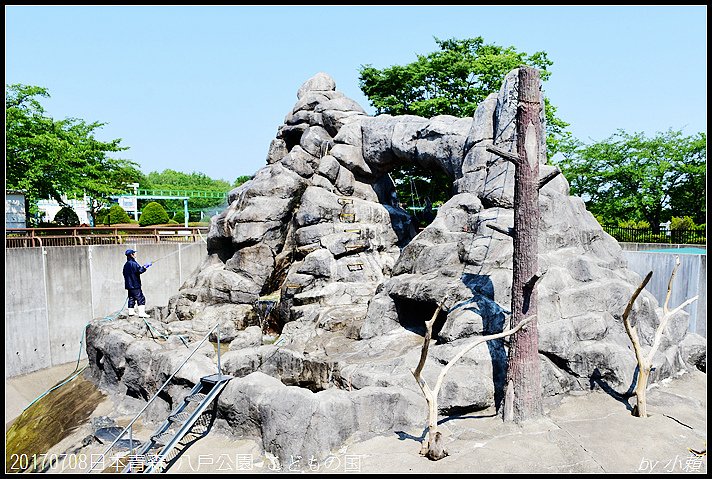 20170708日本青森 八戶公園 こどもの国002.jpg