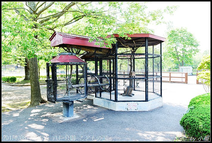 20170708日本青森 八戶公園 こどもの国003.jpg
