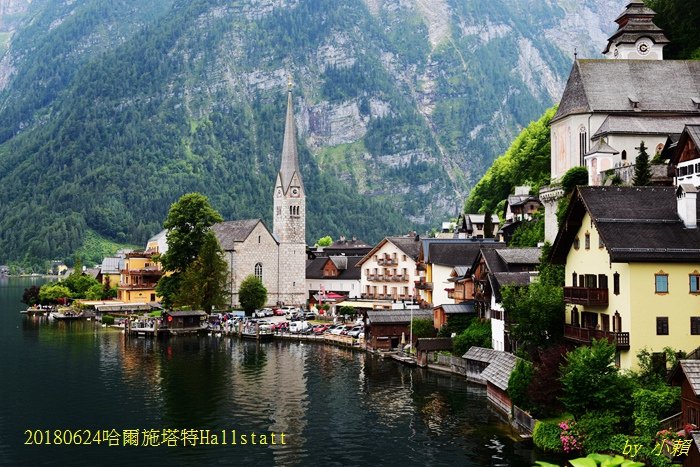 20180624哈爾斯塔特Hallstatt046.jpg