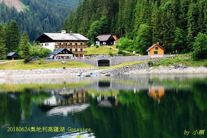 20180624高薩湖 Gosausee25.jpg