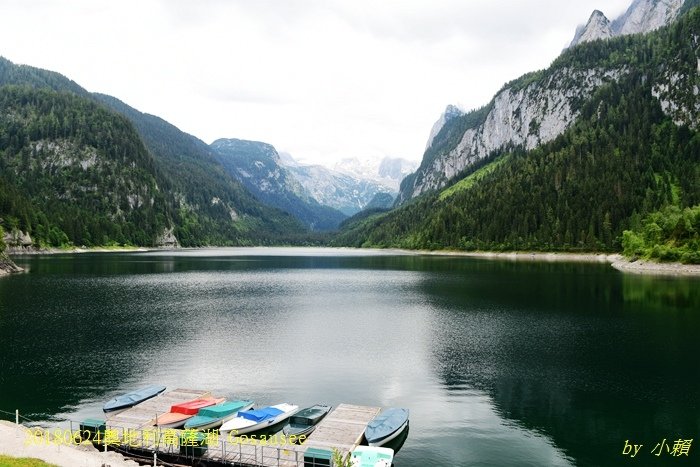 20180624高薩湖 Gosausee04.jpg