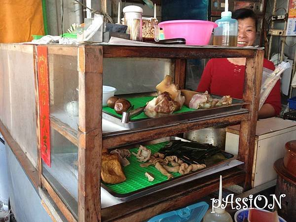 台南 三街麵店