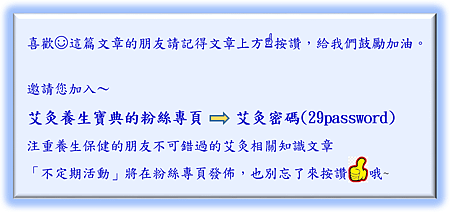 blog頁尾圖-1.png