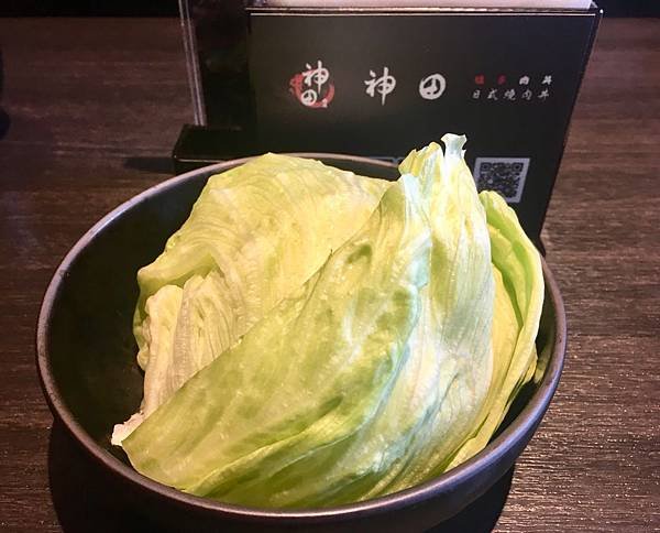 神田日式燒肉丼f.jpg