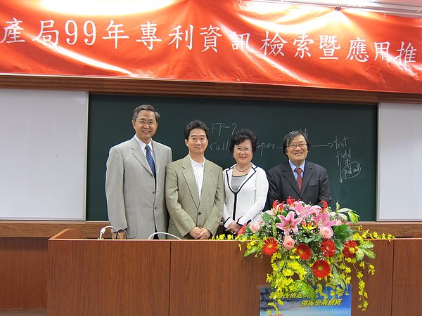IMG_2682.JPG