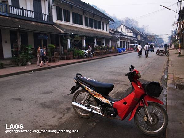 10.03.04Sisavangvong Road, the mainstreet in Luang Prabang.jpg