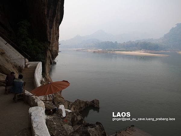 10.03.04Pak Ou Cave, Mekong River.jpg