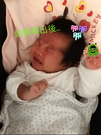 20131104..PNG