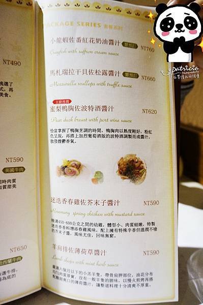 DSC05606-1.jpg