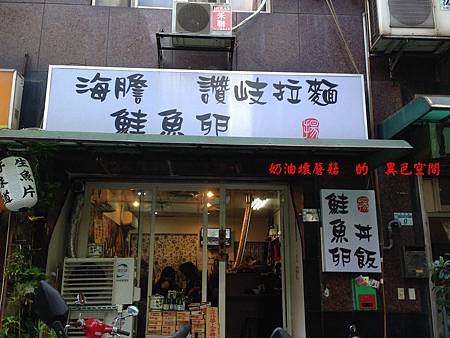 IMG_3927_nEO_IMG_nEO_IMG