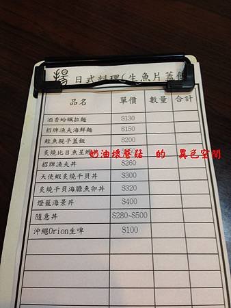 IMG_2903_nEO_IMG
