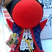 WP_20131019_001.jpg