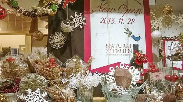 WP_20131128_011.jpg