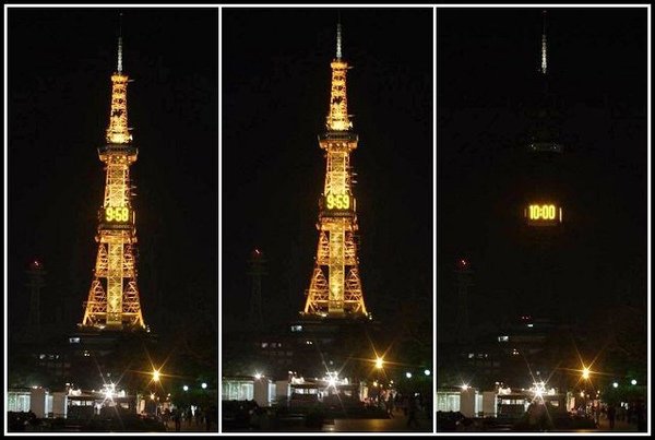 tower.jpg