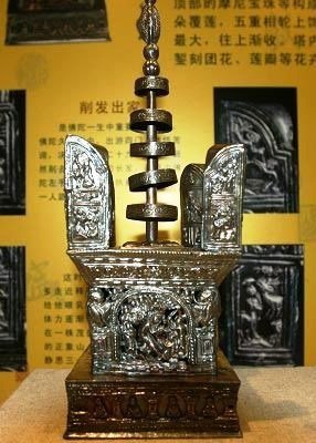 寶篋印塔06.jpg