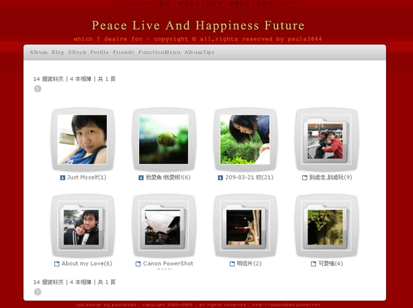 Peace Live Album.png