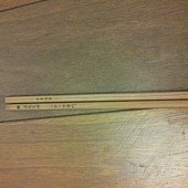 DSC01771