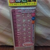 DSC01810