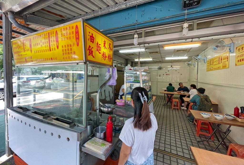 淡水線劍潭站。福記︱基河路上老士林人的早餐店。豬心冬粉、乾麵