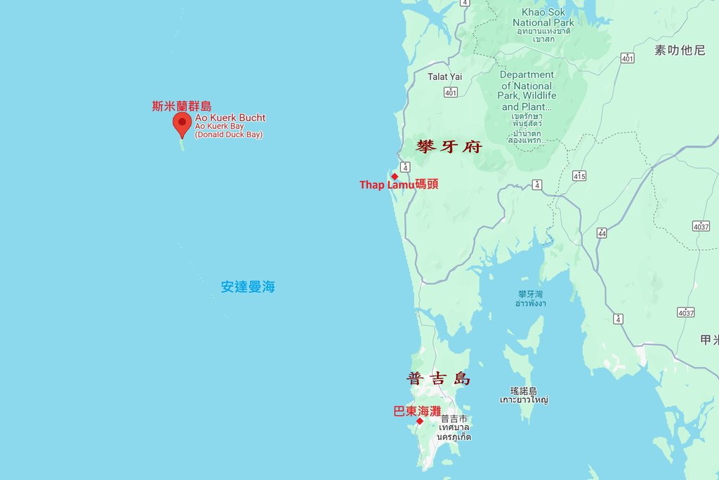 泰國攀牙府。斯米蘭群島︱細白沙灘、Tiffany藍海洋。每年