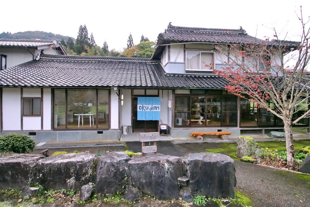 日本鳥取。西鄉工藝之鄉Okudan咖啡藝廊︱