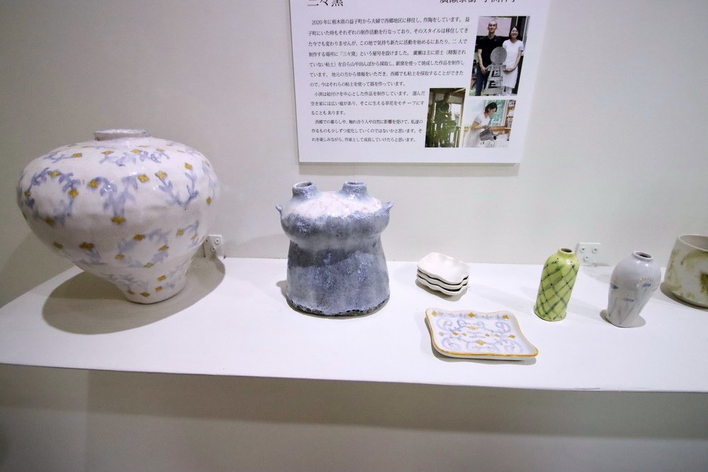 日本鳥取。西鄉工藝之鄉Okudan咖啡藝廊︱