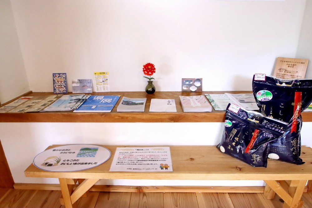 日本鳥取。因幡西鄉工藝之鄉Okudan︱田園裡的小咖啡館。用