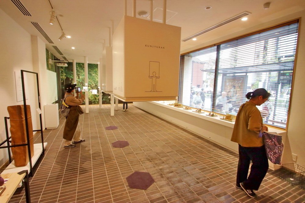 日本京都。松榮堂總店、薫習館︱300多年歷史老香舖。品味京香