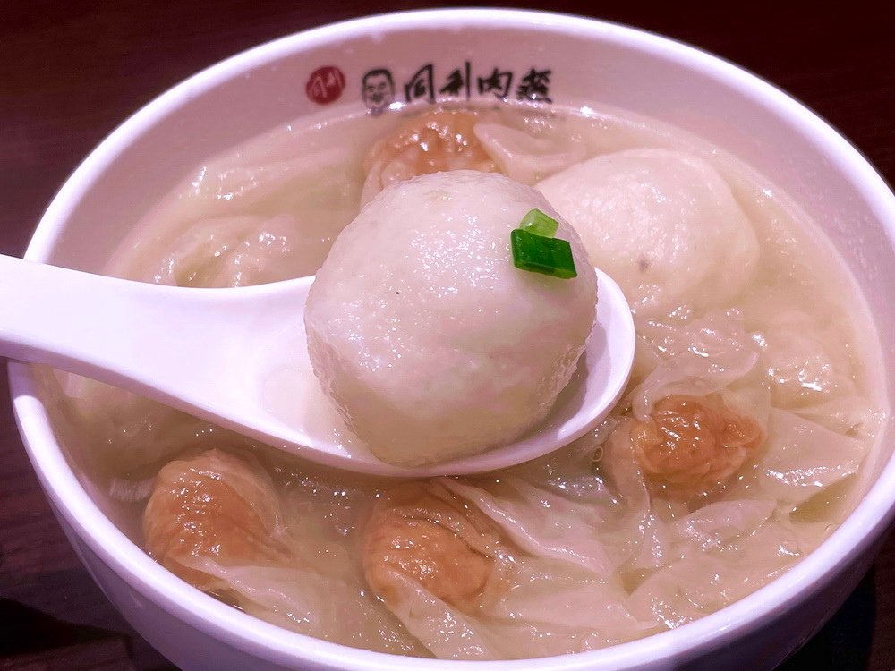 福州必吃。同利肉燕︱百年老店。手工現打的肉包肉、肉包魚。南后