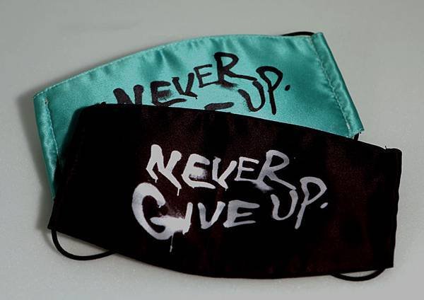 Never give up mask