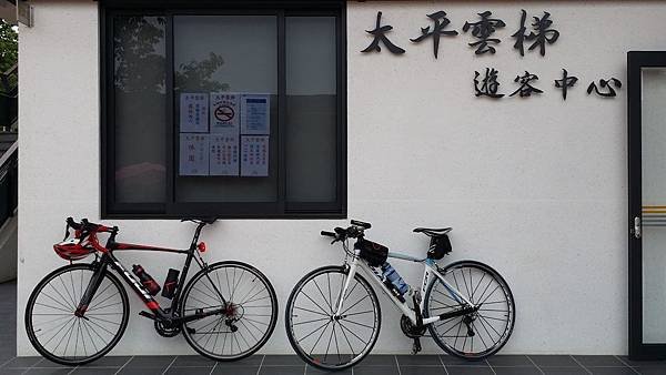 20180421_121930.jpg