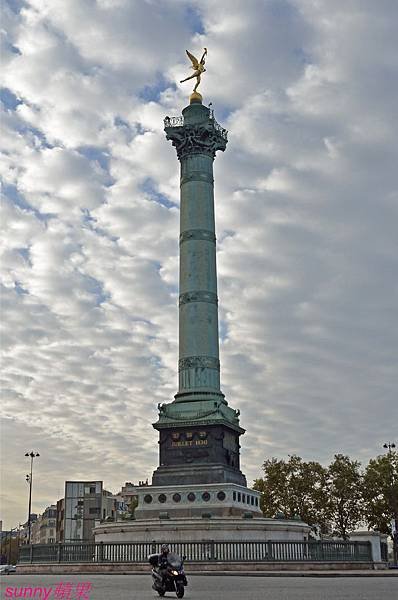 20141023_Paris Day Four (3)