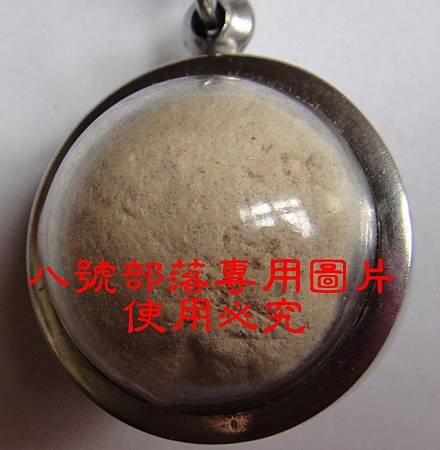 DSC06026