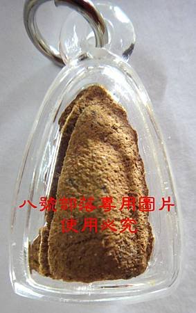 DSC06192