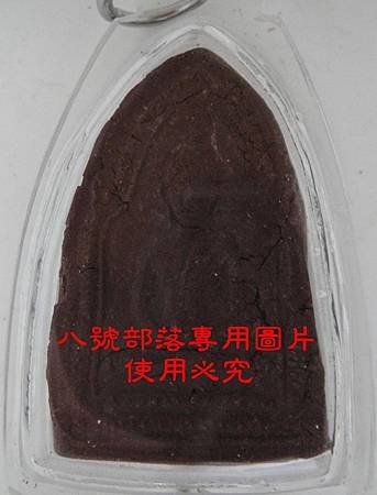 DSC06821