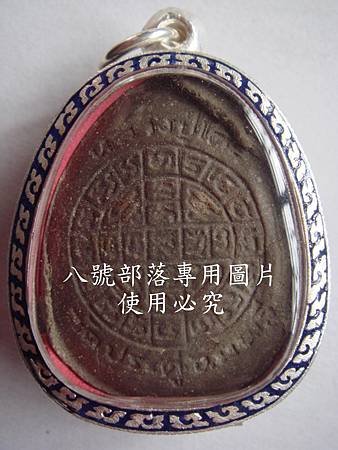 DSC06479A