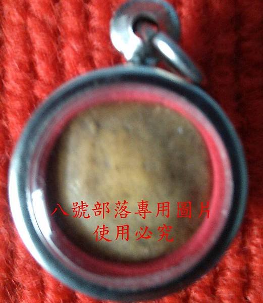 12967A-20150228