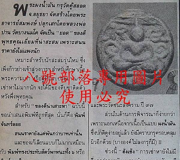 12968A-20150228