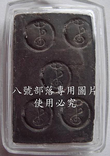 DSC06477A