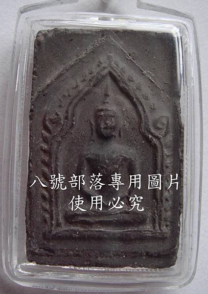 DSC06476A