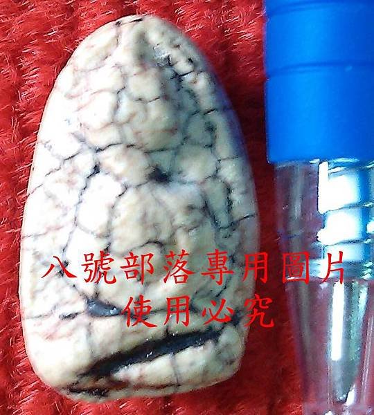 14783A