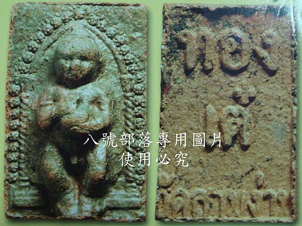 DSC07039
