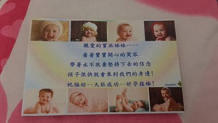 20151125_174334.jpg