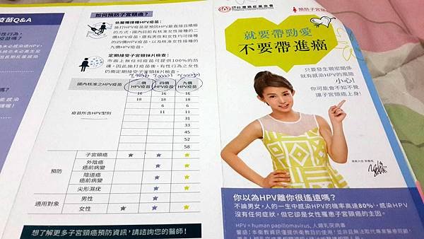20160728_162616.jpg